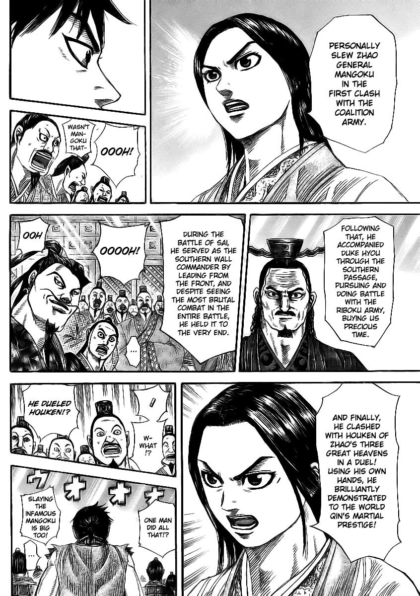 Kingdom Chapter 355 - Page 11