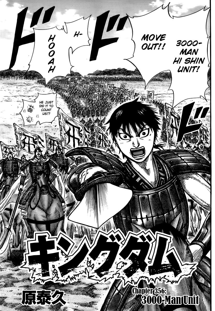 Kingdom Chapter 356 - Page 3
