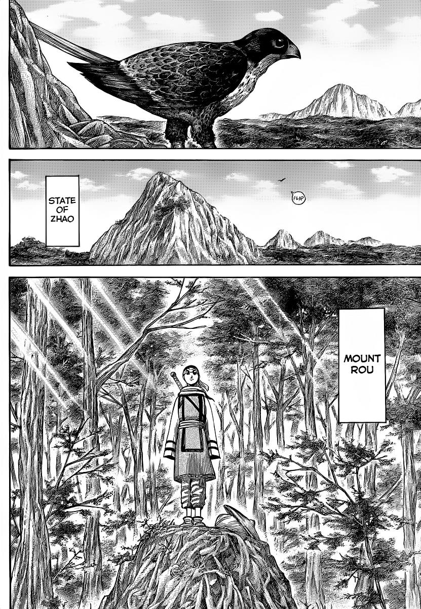 Kingdom Chapter 356 - Page 16