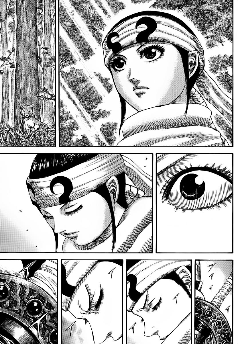 Kingdom Chapter 356 - Page 17