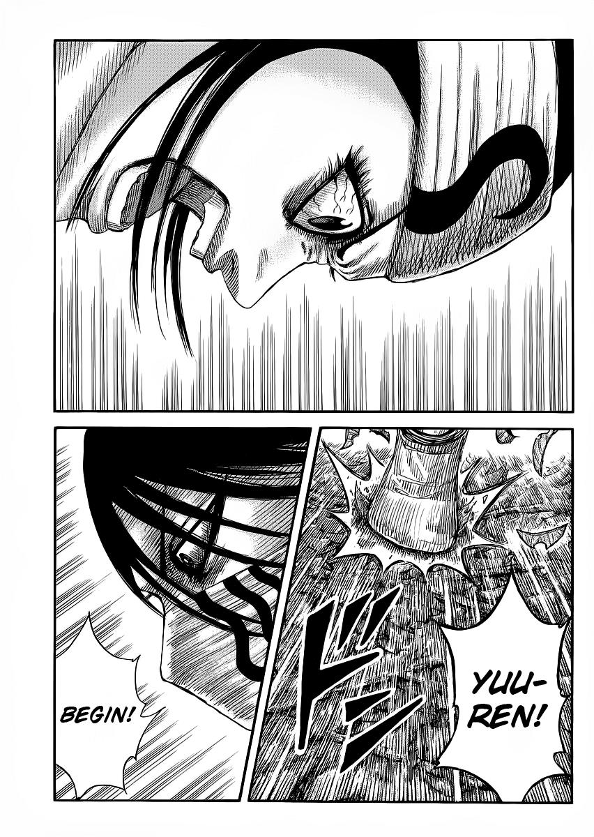 Kingdom Chapter 358 - Page 12