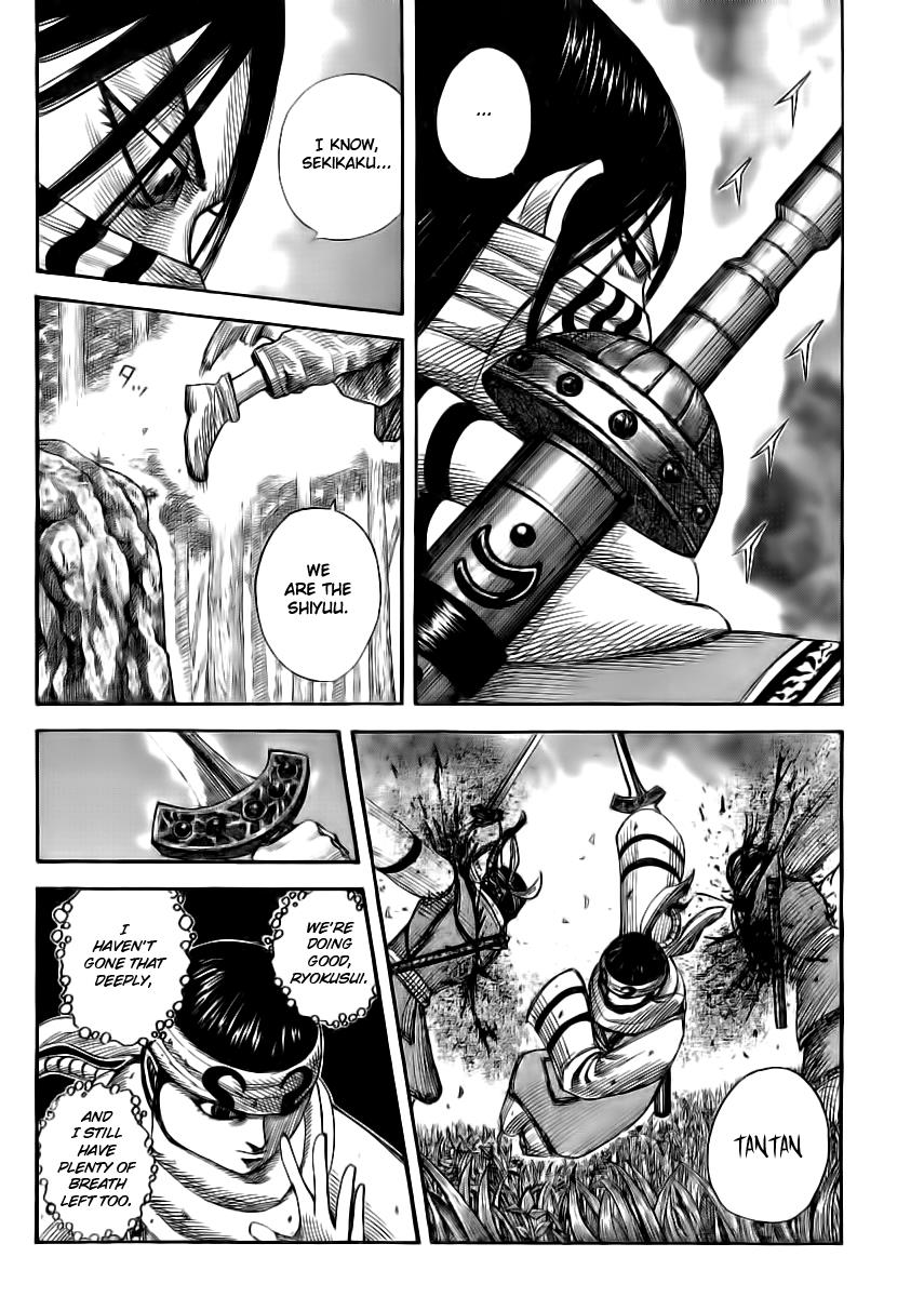 Kingdom Chapter 359 - Page 15
