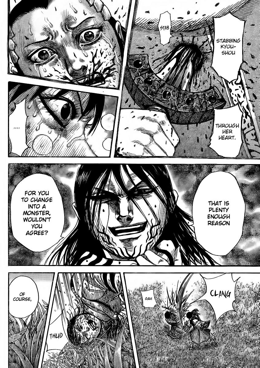 Kingdom Chapter 361 - Page 4