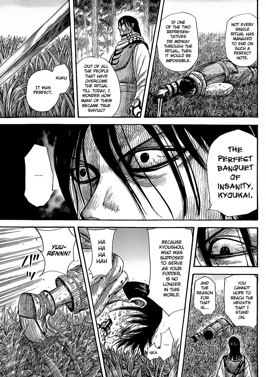 Kingdom Chapter 361 - Page 5