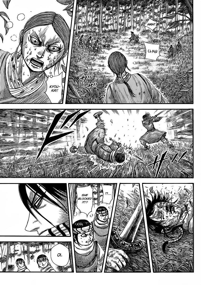 Kingdom Chapter 361 - Page 9