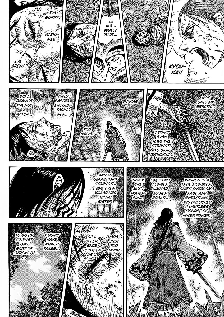 Kingdom Chapter 361 - Page 12