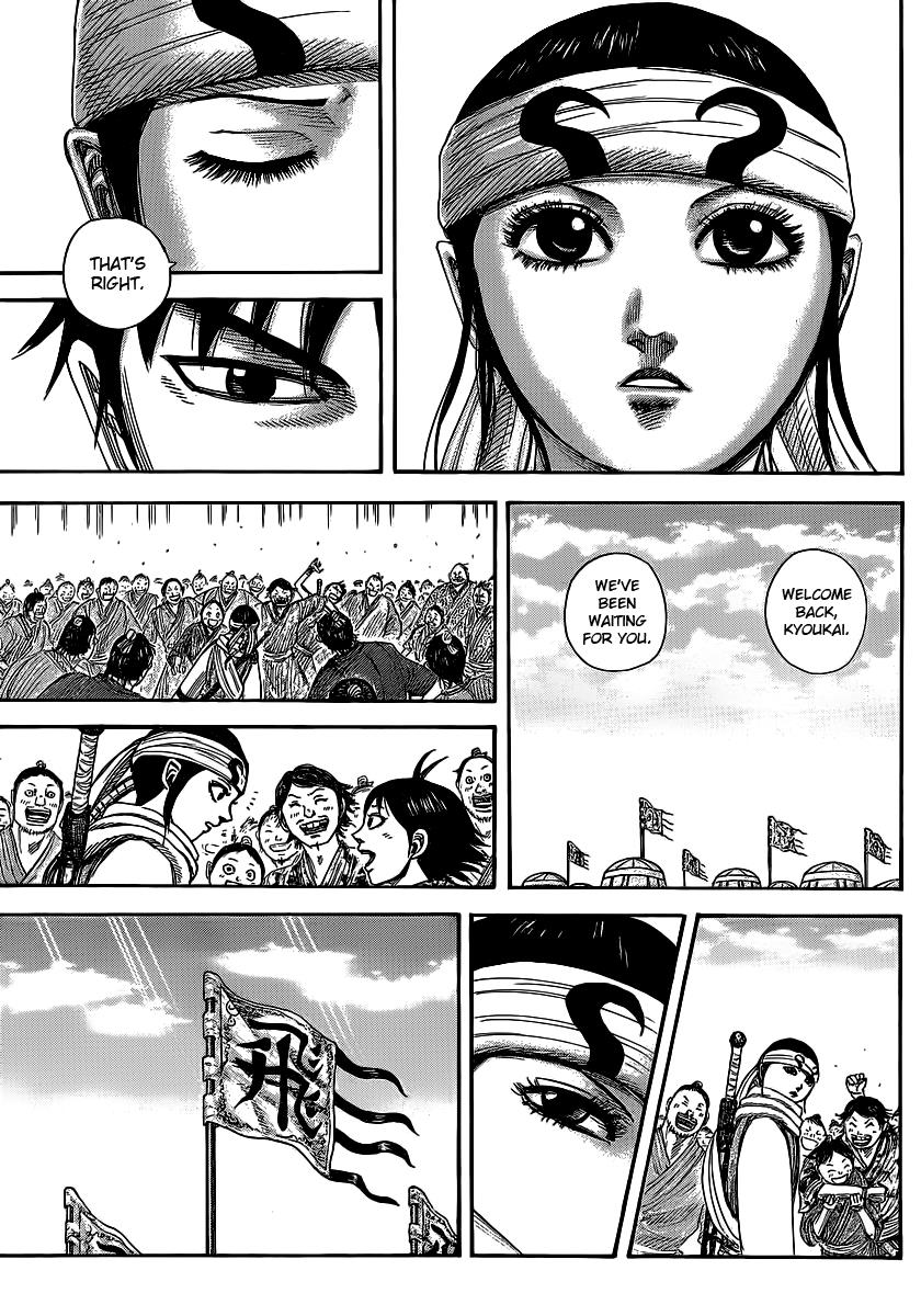 Kingdom Chapter 364 - Page 4