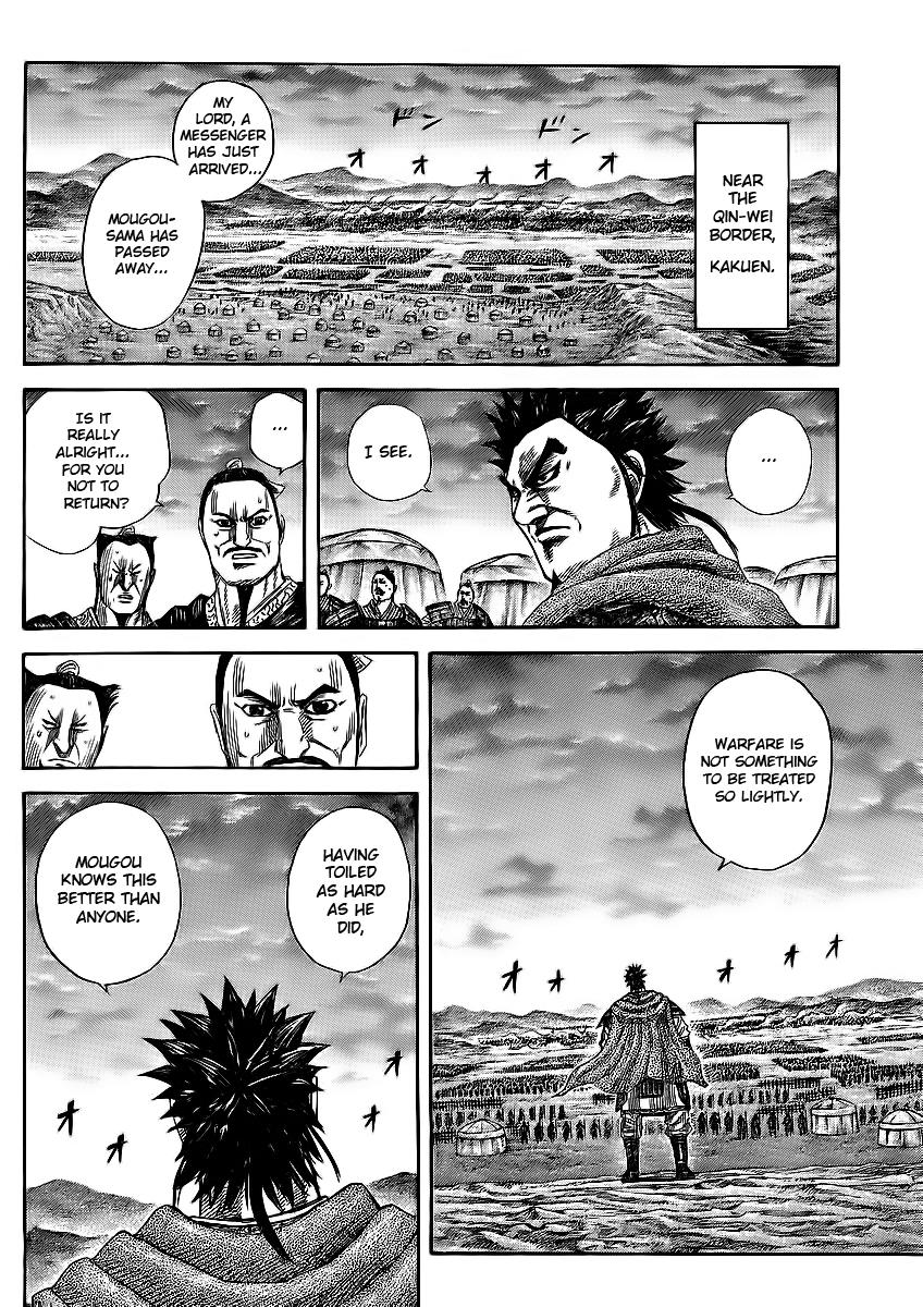 Kingdom Chapter 365 - Page 15