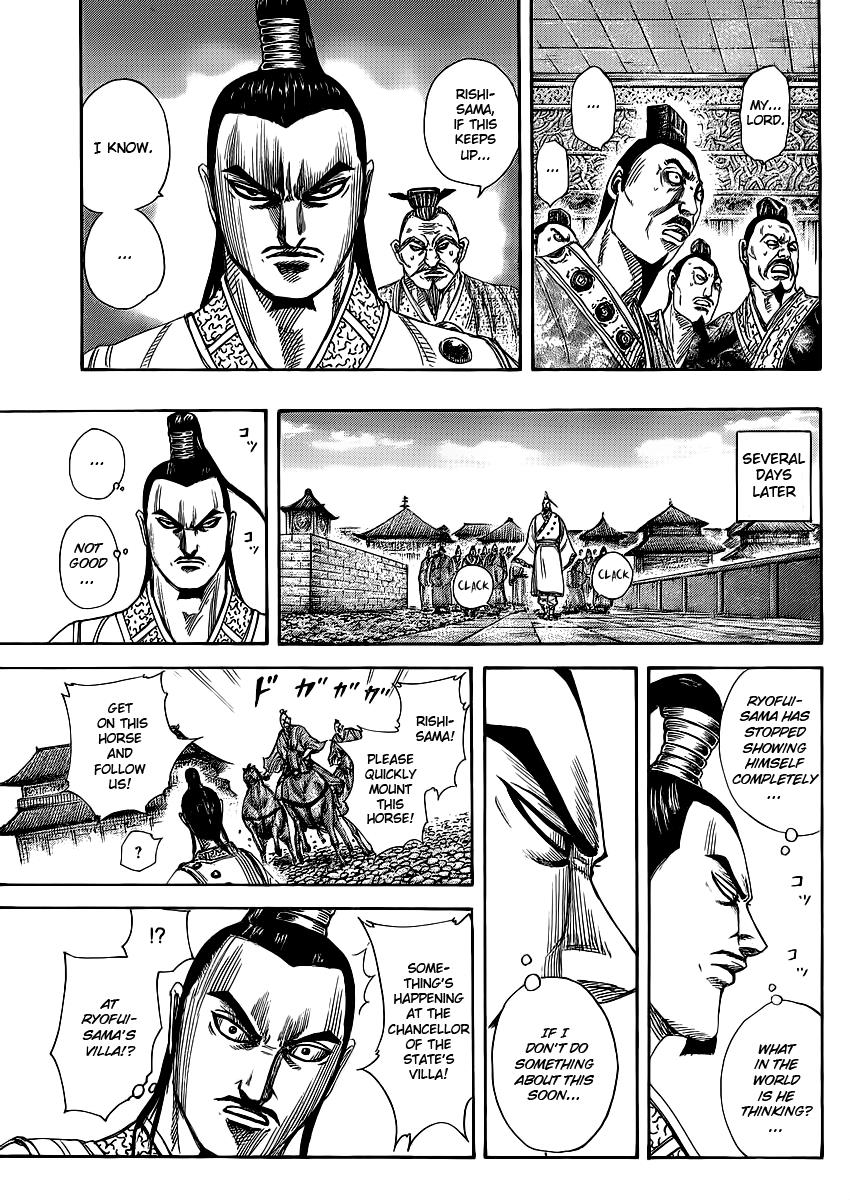 Kingdom Chapter 367 - Page 6