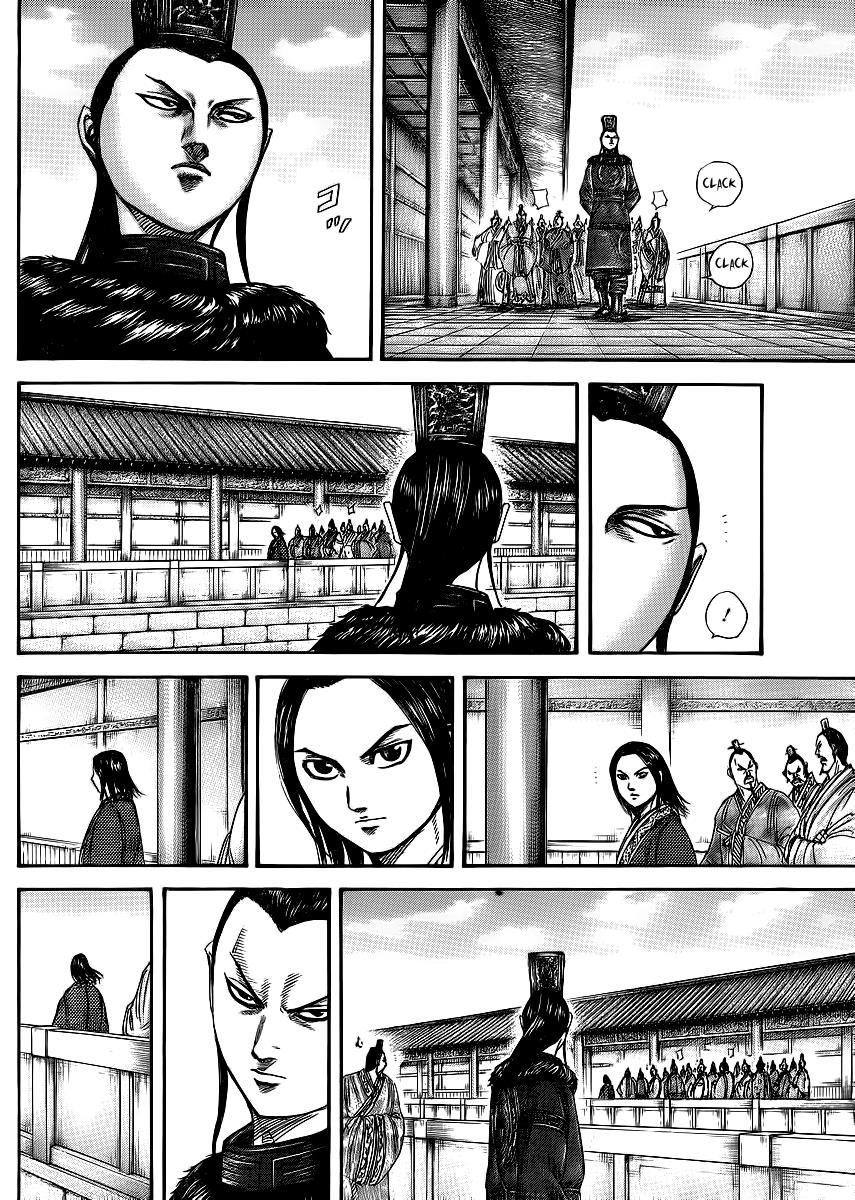 Kingdom Chapter 368 - Page 6