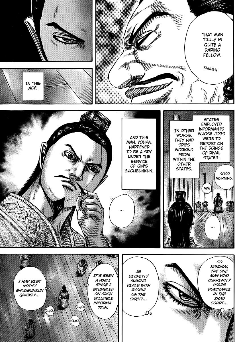 Kingdom Chapter 369 - Page 9