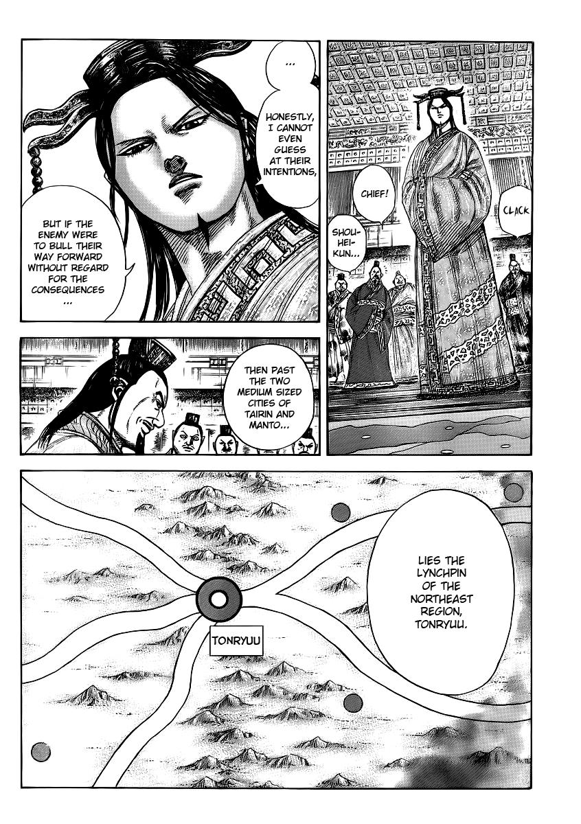 Kingdom Chapter 369 - Page 12
