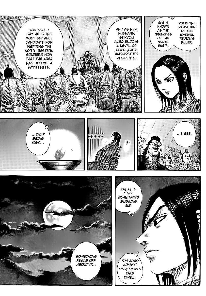 Kingdom Chapter 370 - Page 6