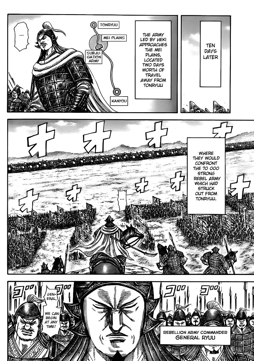 Kingdom Chapter 372 - Page 9