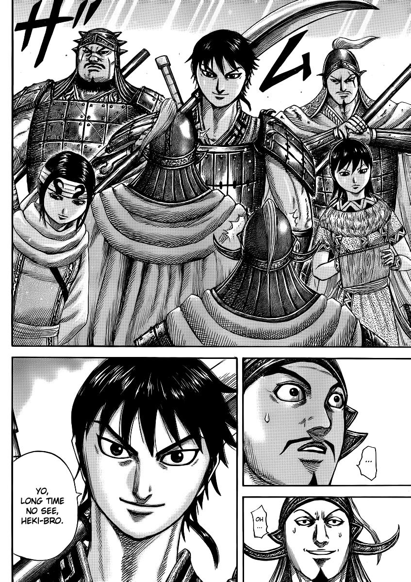 Kingdom Chapter 373 - Page 16