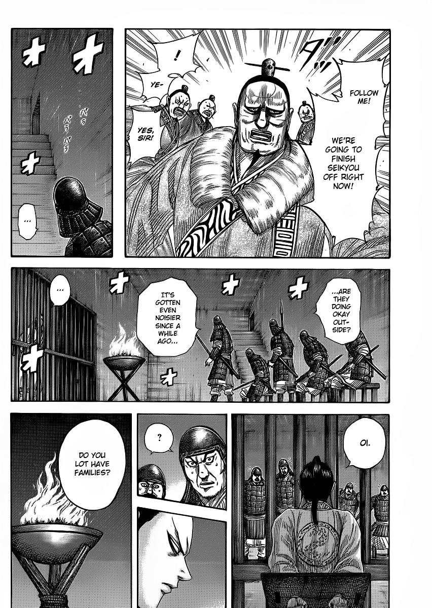 Kingdom Chapter 375 - Page 6