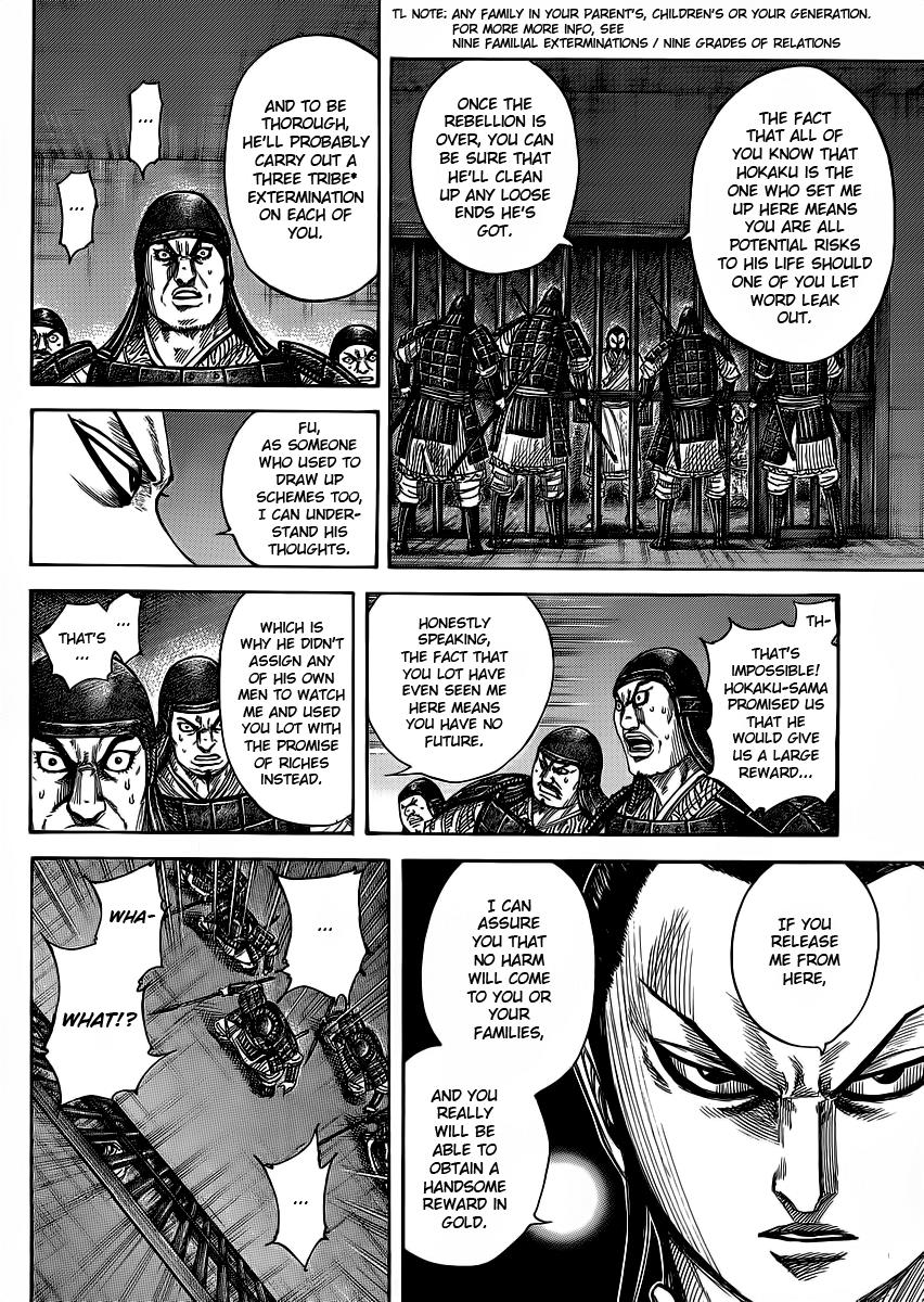 Kingdom Chapter 375 - Page 8