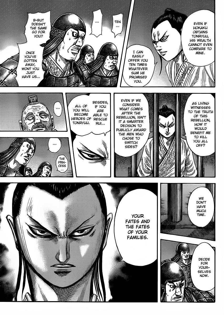 Kingdom Chapter 375 - Page 9