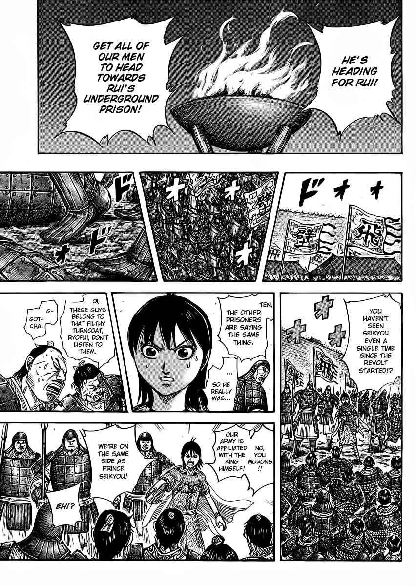 Kingdom Chapter 375 - Page 11