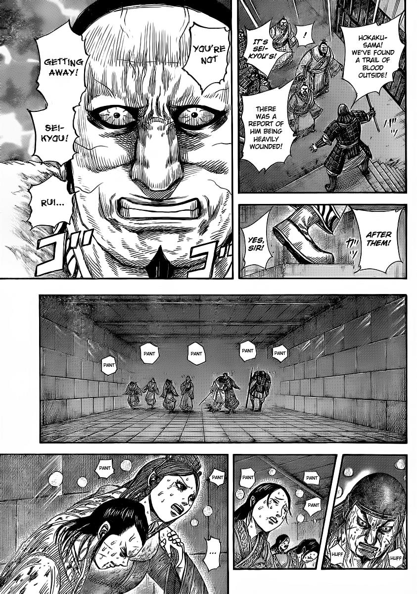 Kingdom Chapter 376 - Page 4