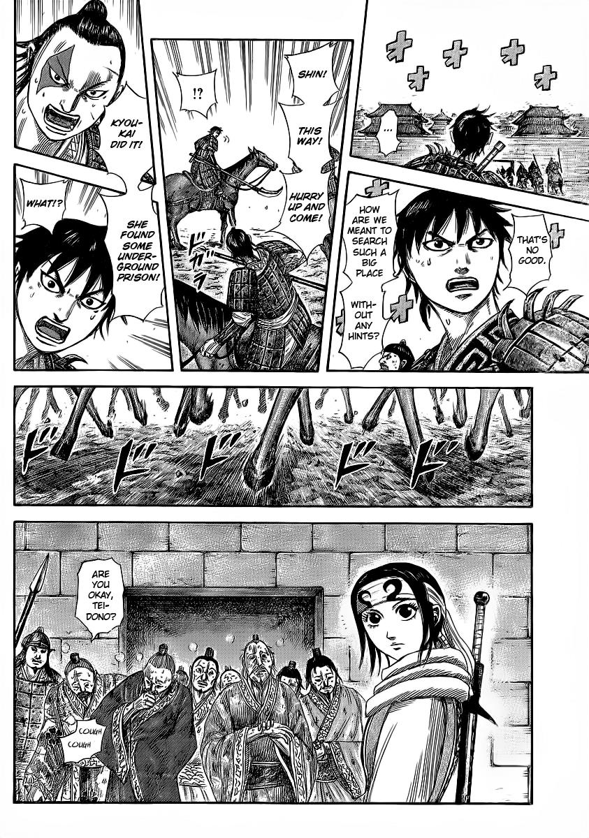 Kingdom Chapter 376 - Page 7