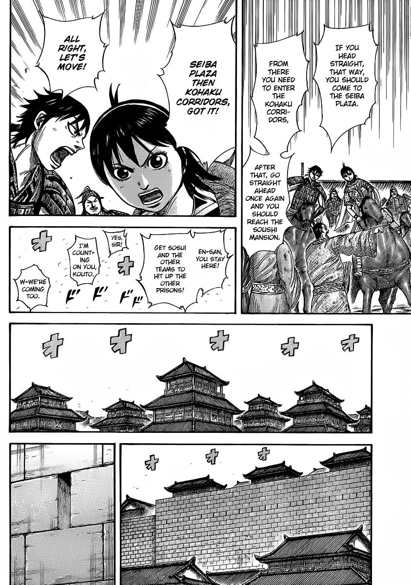 Kingdom Chapter 376 - Page 9