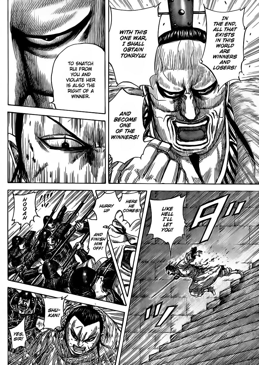 Kingdom Chapter 377 - Page 4