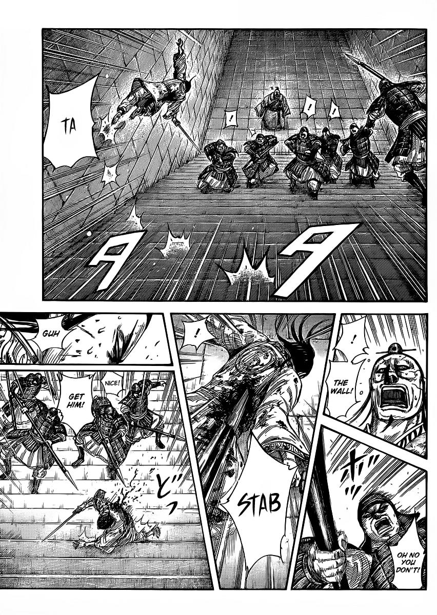Kingdom Chapter 377 - Page 5