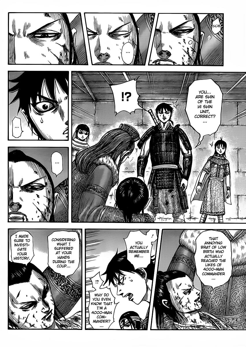 Kingdom Chapter 377 - Page 14