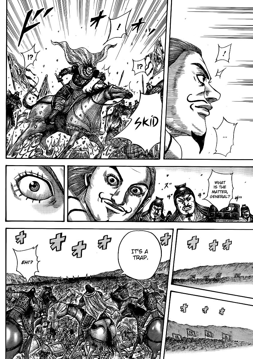 Kingdom Chapter 379 - Page 3