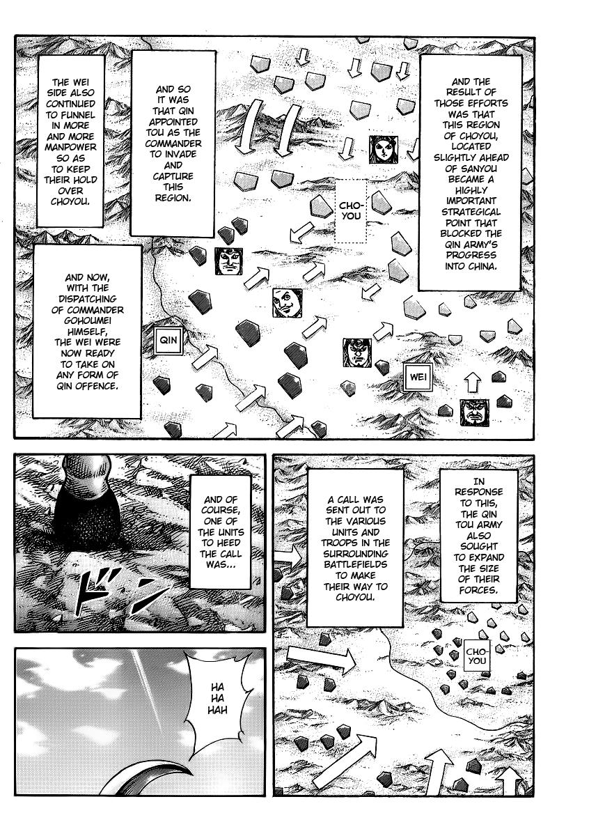 Kingdom Chapter 379 - Page 9
