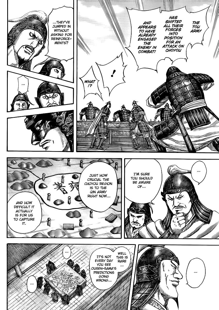 Kingdom Chapter 380 - Page 8