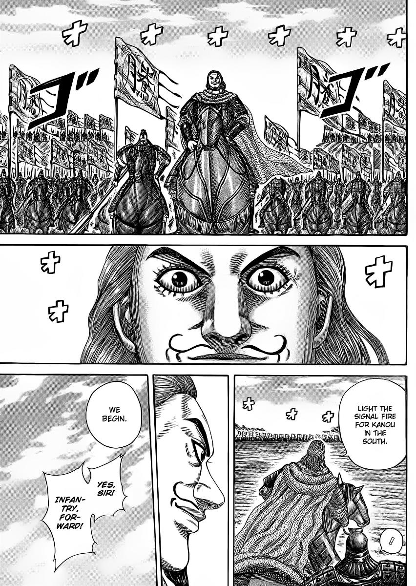 Kingdom Chapter 381 - Page 3