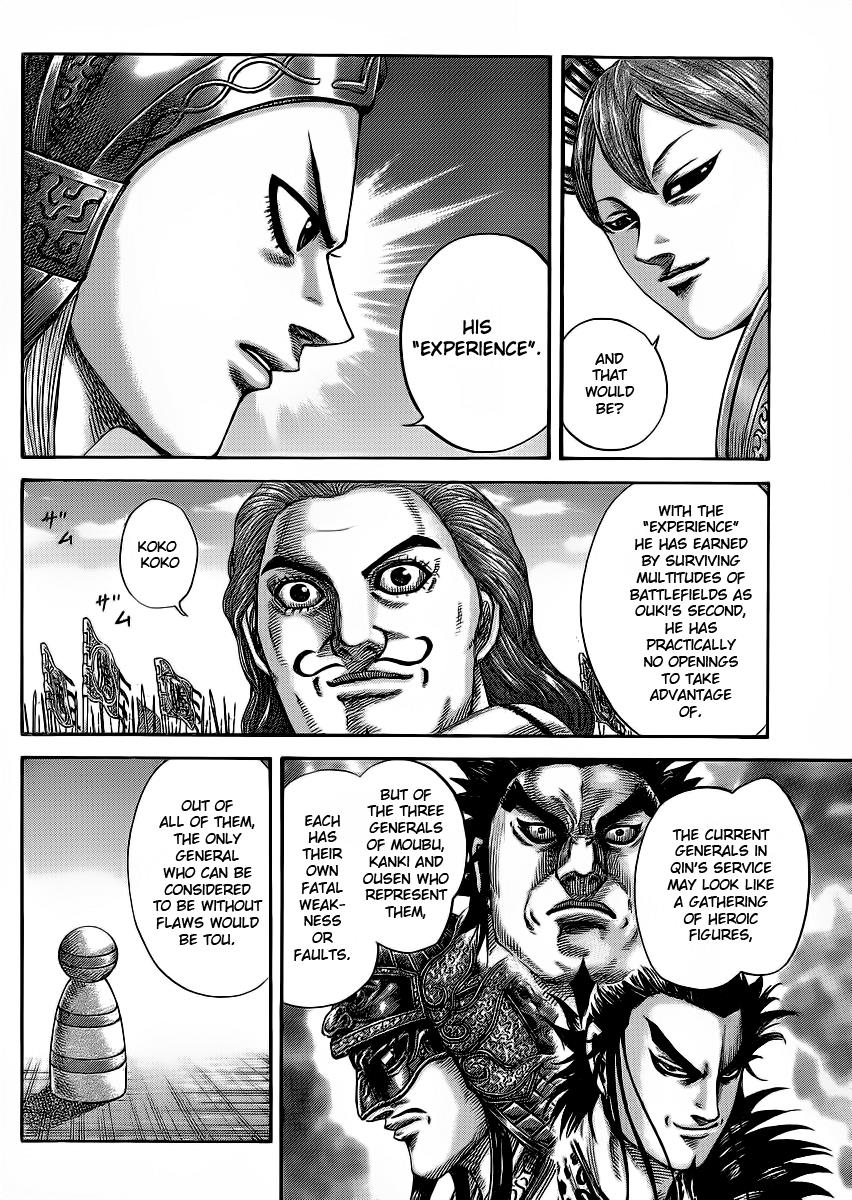 Kingdom Chapter 381 - Page 6