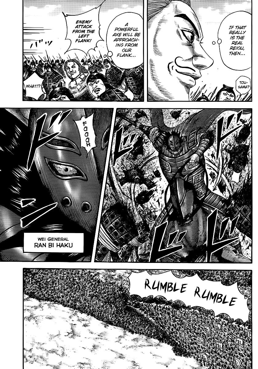 Kingdom Chapter 382 - Page 3