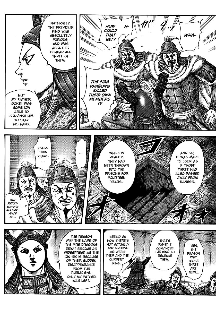 Kingdom Chapter 382 - Page 10