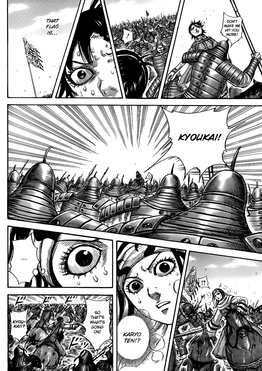 Kingdom Chapter 385 - Page 7