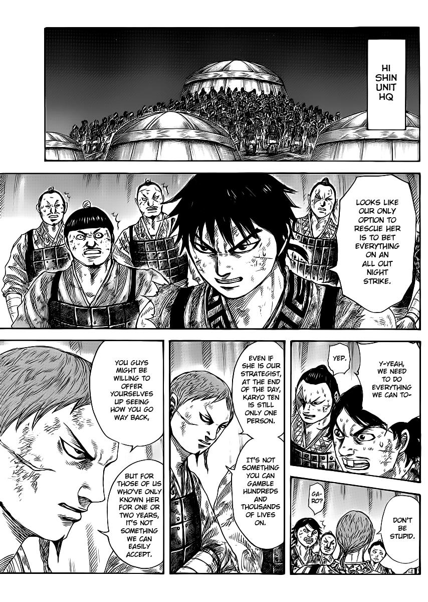Kingdom Chapter 386 - Page 5