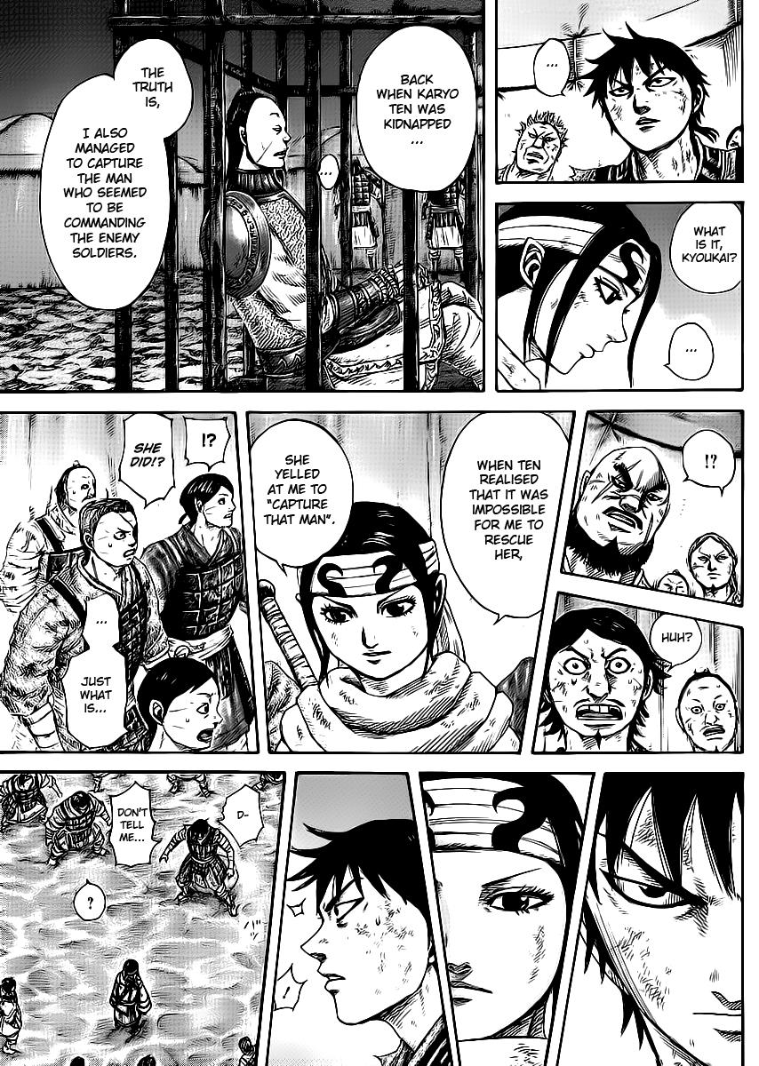 Kingdom Chapter 386 - Page 9
