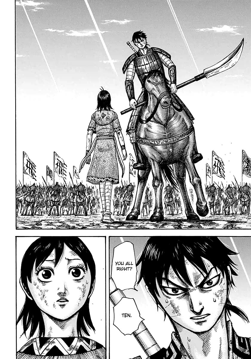 Kingdom Chapter 387 - Page 14