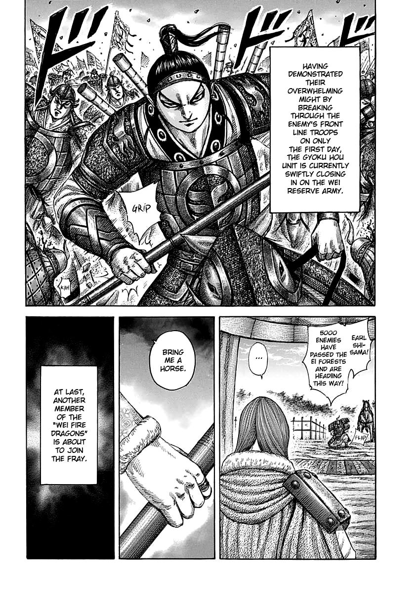 Kingdom Chapter 387 - Page 18