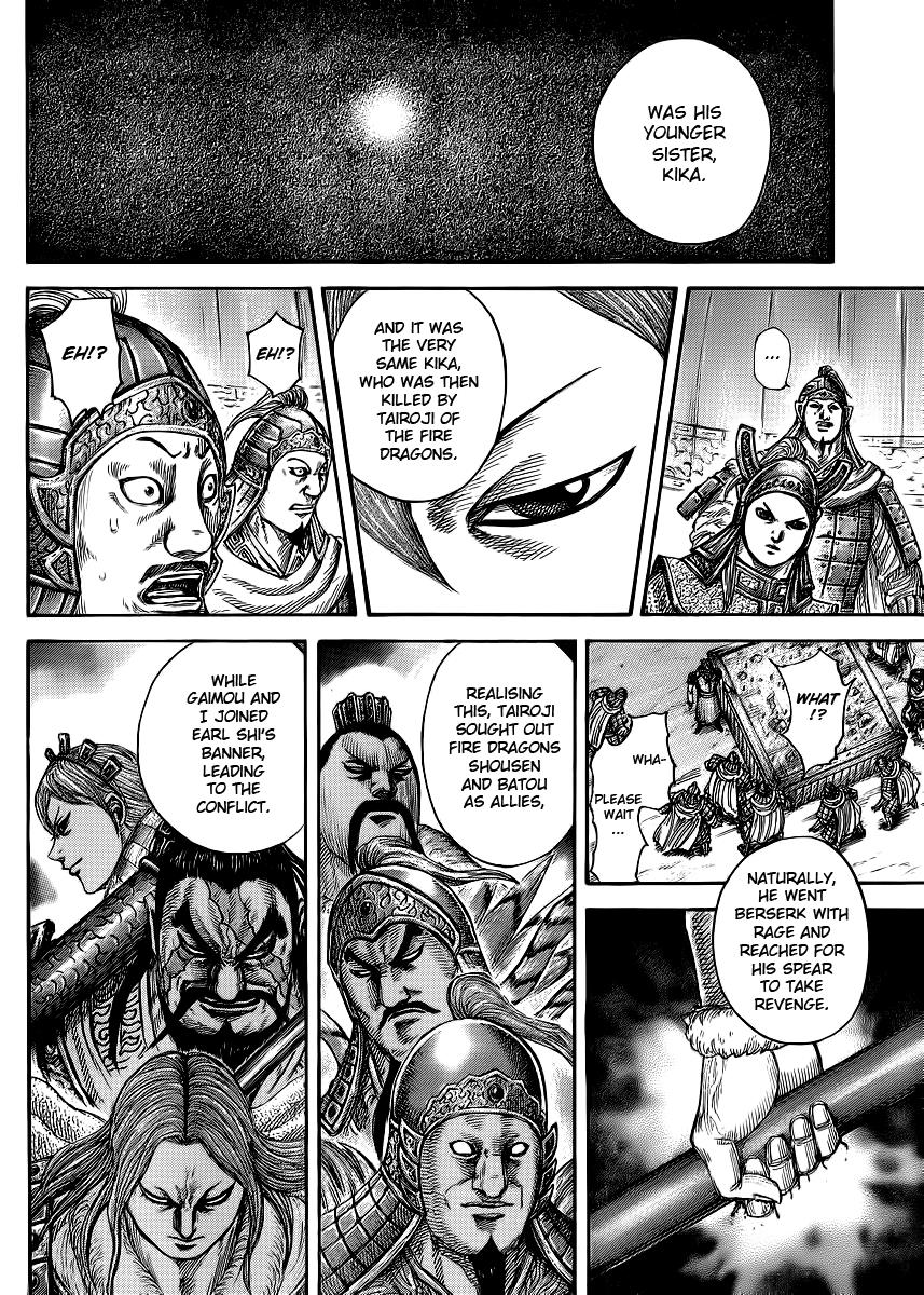 Kingdom Chapter 390 - Page 10