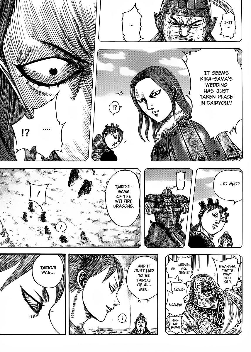 Kingdom Chapter 391 - Page 7