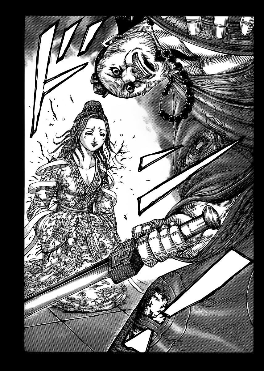 Kingdom Chapter 391 - Page 11