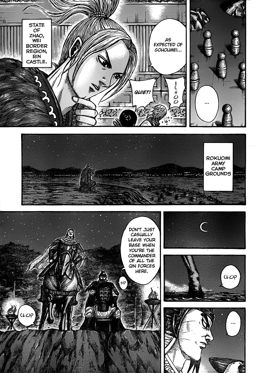Kingdom Chapter 392 - Page 5