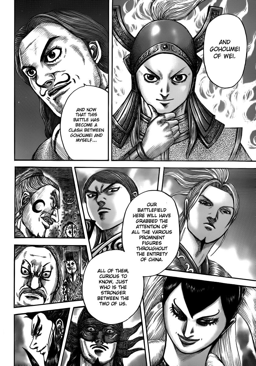 Kingdom Chapter 392 - Page 8