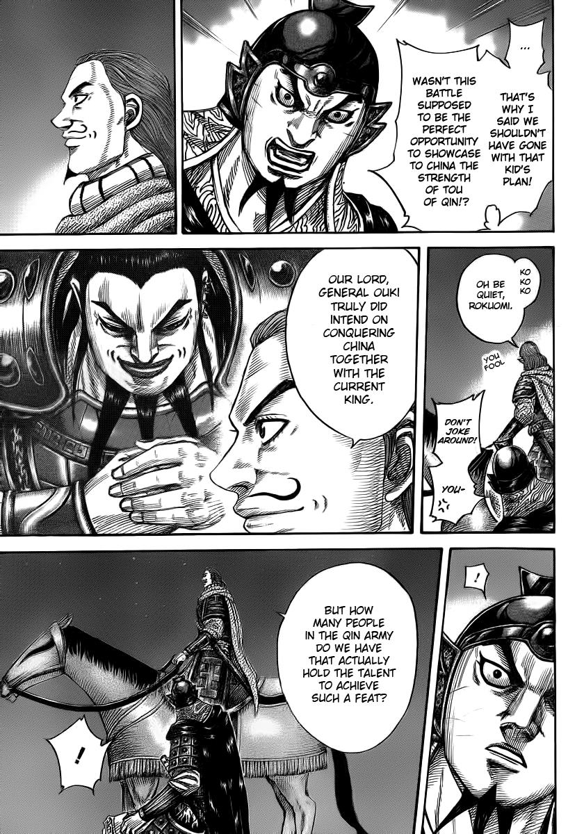 Kingdom Chapter 392 - Page 9