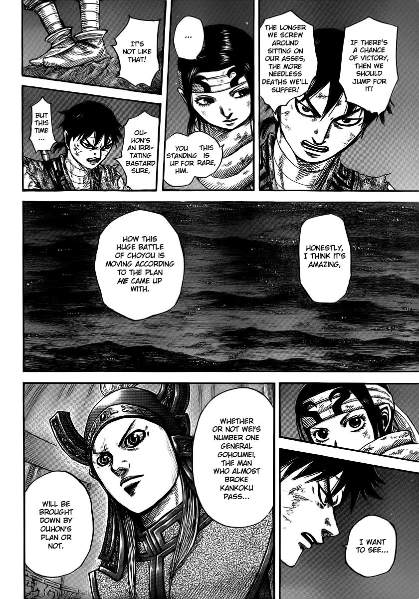 Kingdom Chapter 392 - Page 16