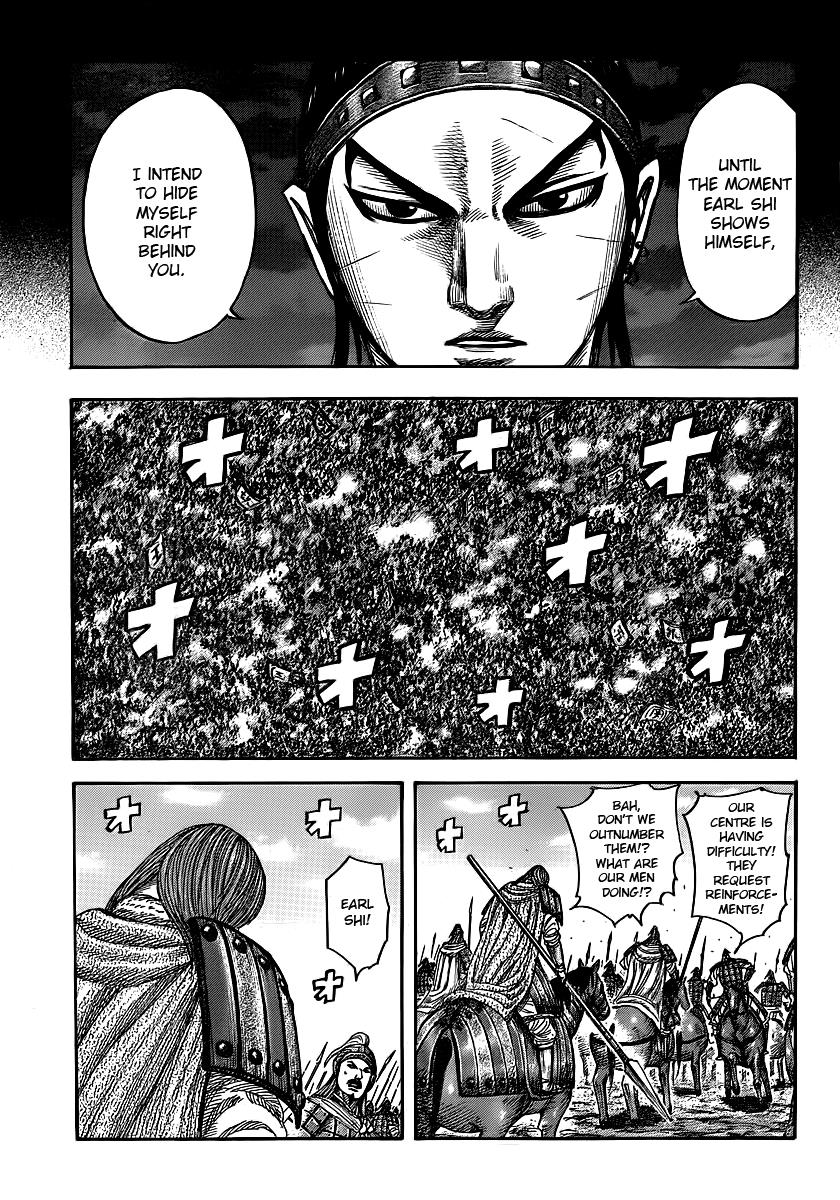 Kingdom Chapter 394 - Page 7