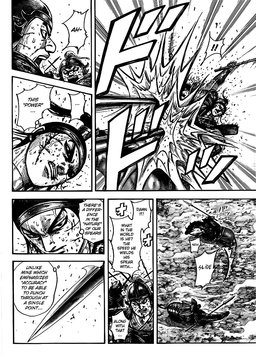 Kingdom Chapter 395 - Page 4